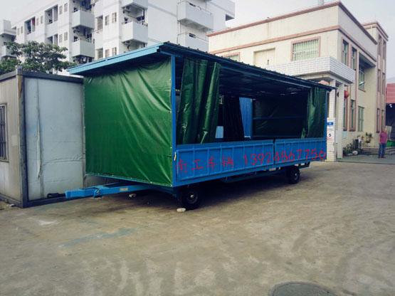 5噸移動(dòng)式雨篷平板拖車(chē)