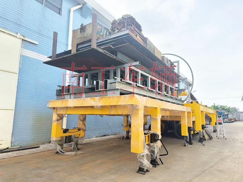 70噸重型舉升工具車 多功能移動工具車 模塊托架