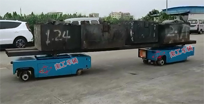 電動遙控模具轉(zhuǎn)運(yùn)拖車I.jpg