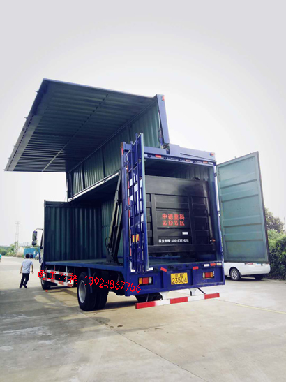 飛翼式車箱改裝，內(nèi)置汽車尾板組裝I.jpg