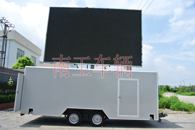 大型戶外廂式LED廣告拖車(chē) 折疊屏廣告拖車(chē)1i.jpg
